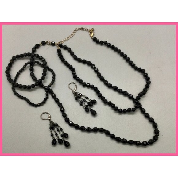 Black Beaded Set, 4pc - Picture 1 of 10